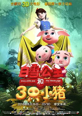 婷婷综合丁香